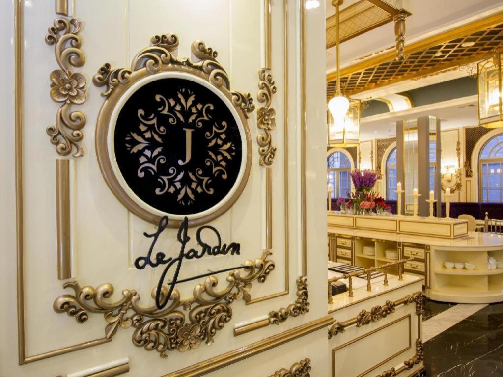 D'Primahotel Bandung Zewnętrze zdjęcie